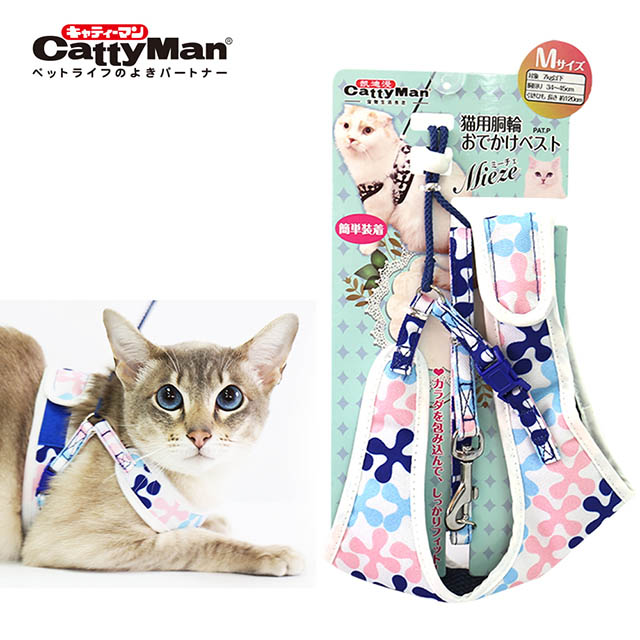 CattyMan 貓用幸運草胸背牽繩組M-藍
