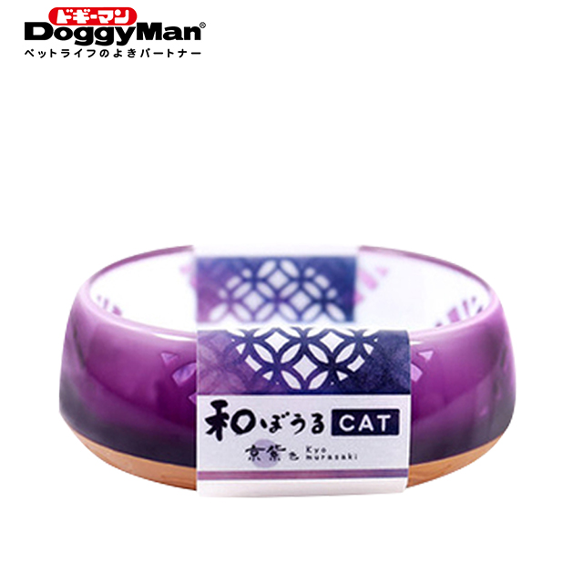 Cattyman 貓用日式禪風碗-羅蘭紫