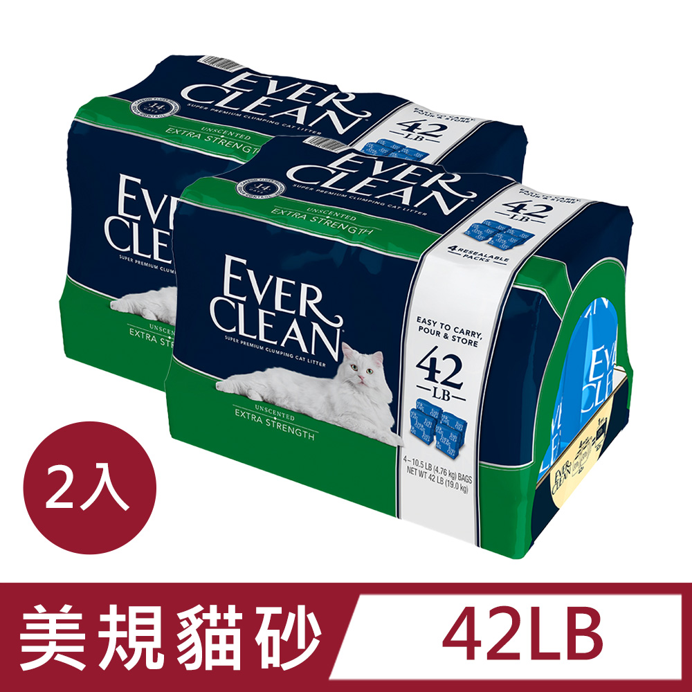 EVER CLEAN藍鑽【2入】超凝結貓砂 強效低敏結塊貓砂(美規 綠標) 42LB(19kg)