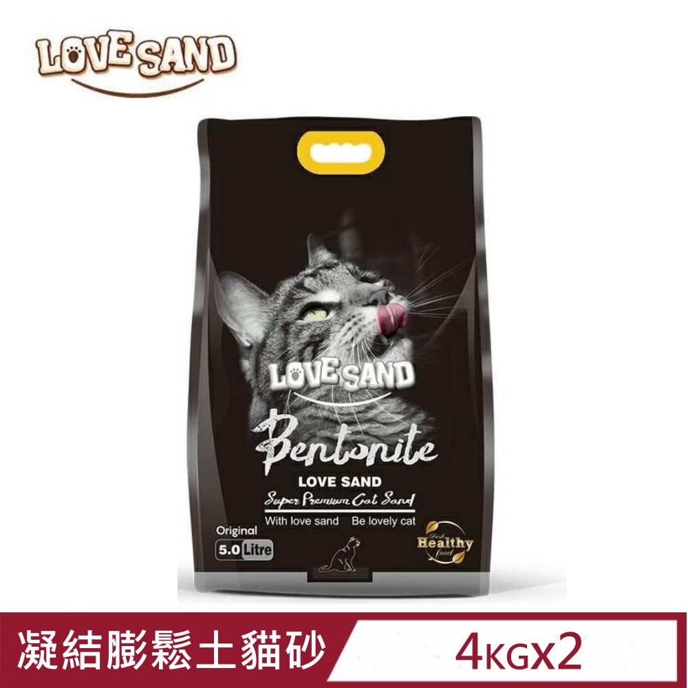 【2入組】LOVE SAND莉莎-凝結膨鬆土貓砂 5L(4KG)