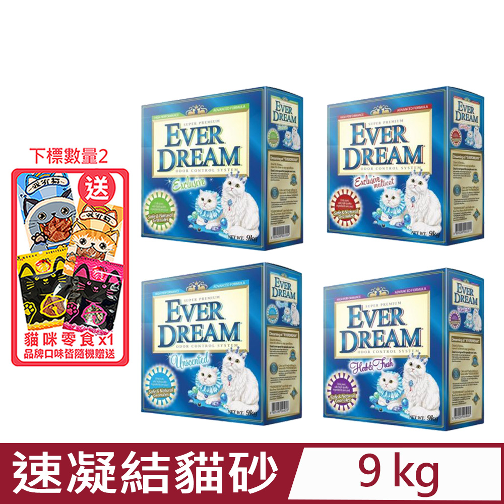 EVER DREAM韓國藍貓-速凝結貓砂 9kg