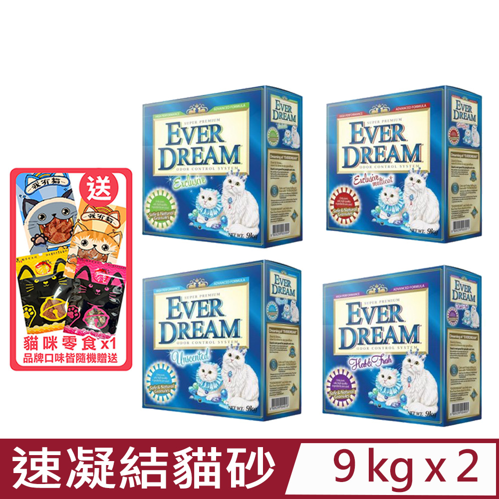 【2入組】EVER DREAM韓國藍貓-速凝結貓砂 9kg