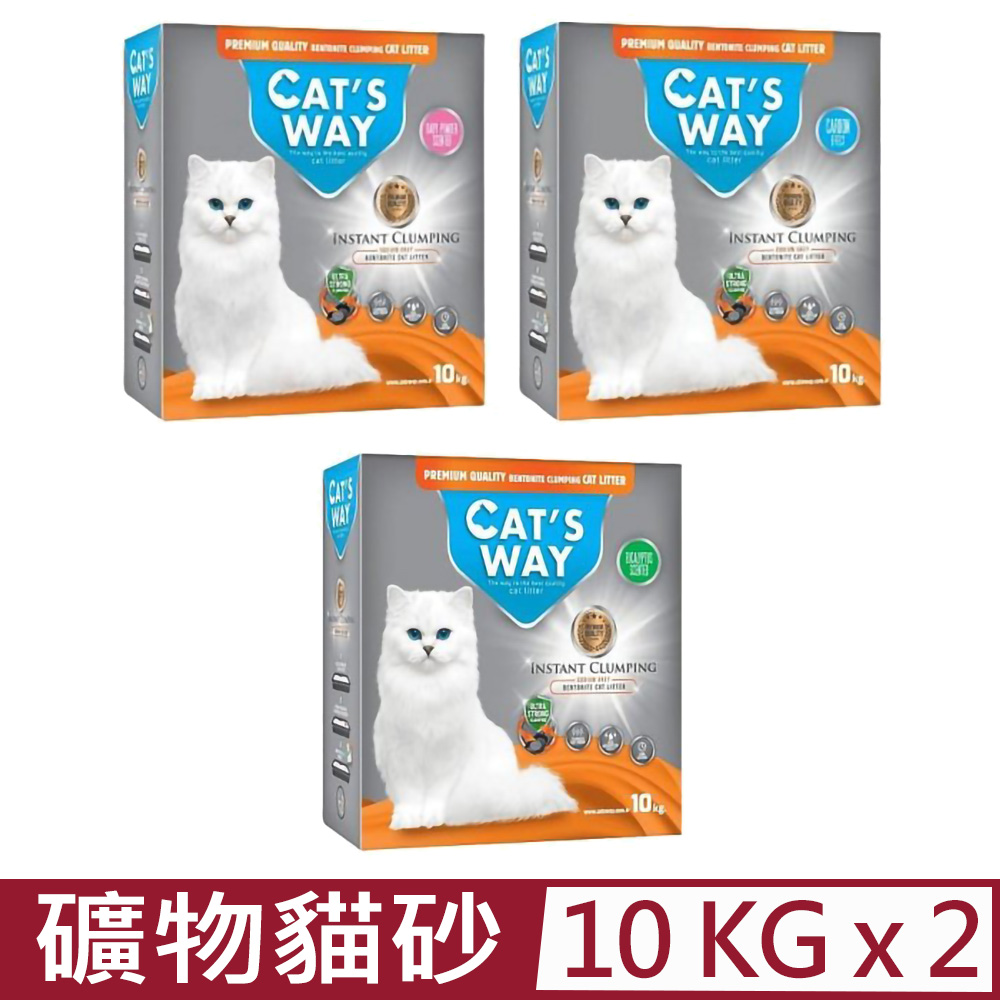 【2入組】CAT’S WAY貓趣味-礦物貓砂 10kg