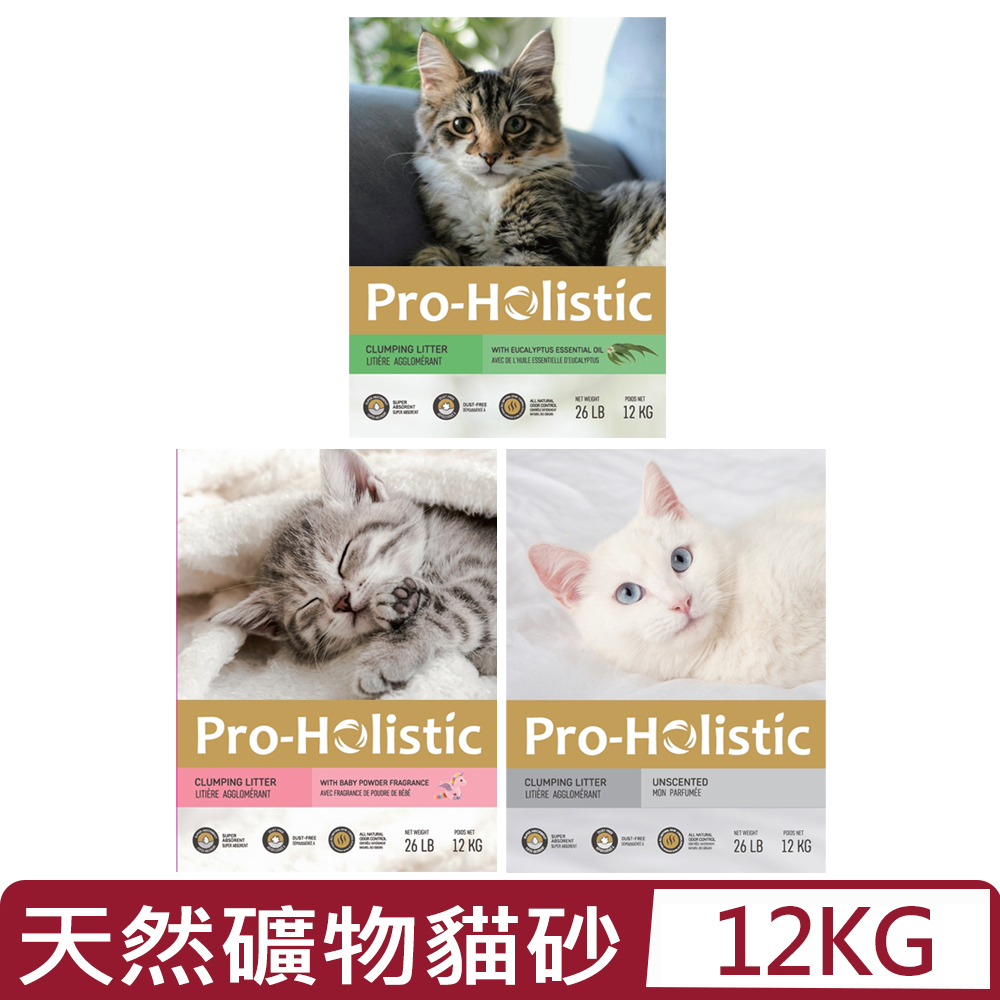 加拿大Pronature創鮮天然礦砂-尤加利/天然清香/無精油低敏 26LB/12KG