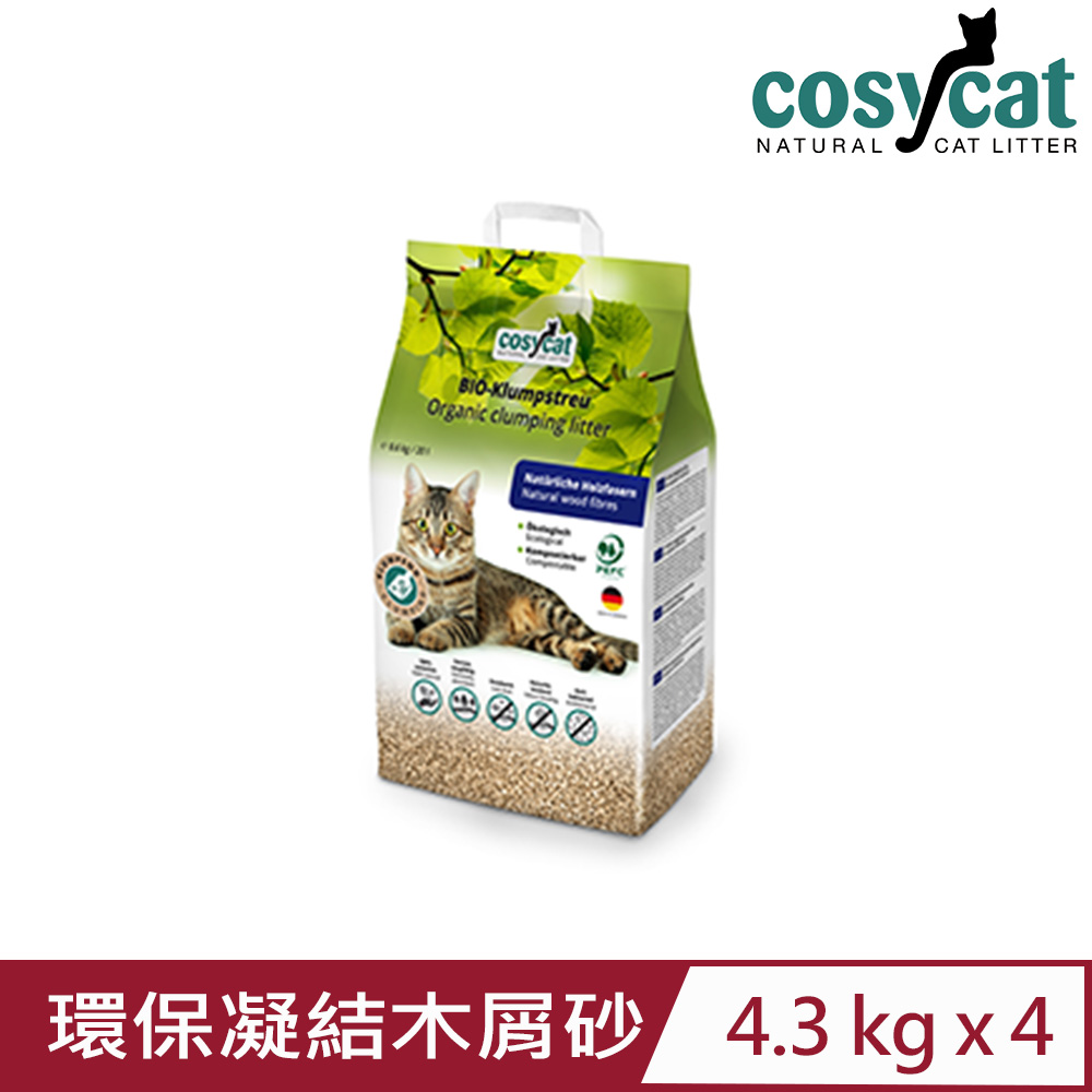【4入組】德國渴璽COSYCAT-環保凝結木屑砂 4.3kg/10L (JE01)