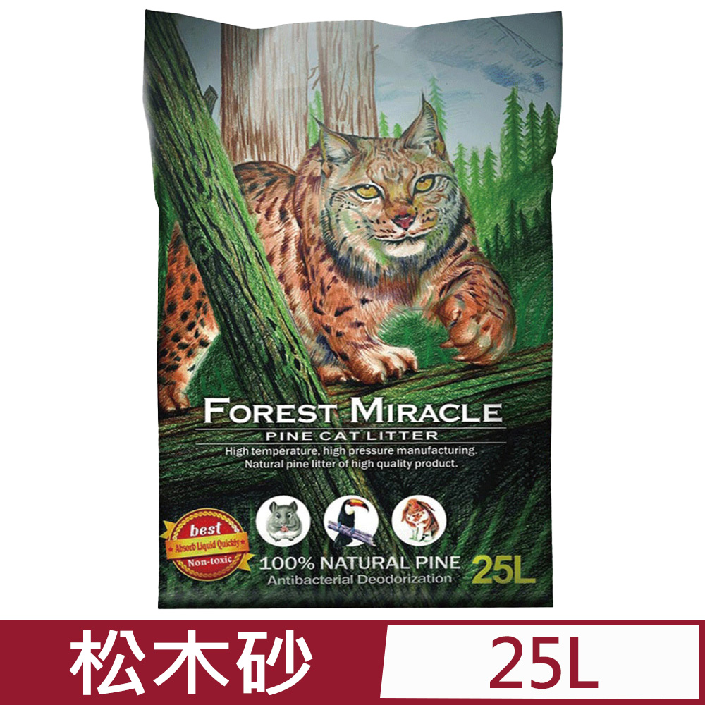 FOREST MIRACLE森林奇跡松木砂 25L (FM-02)