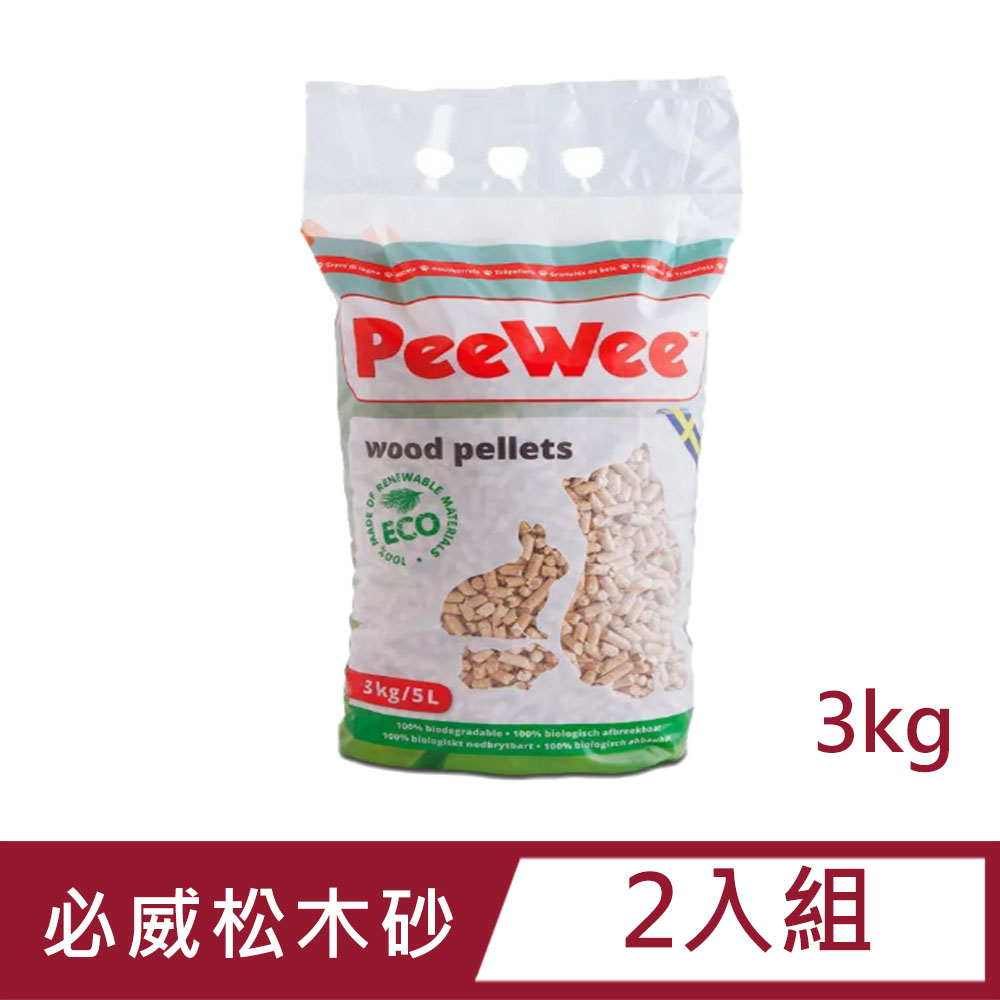 【必威PeeWee】荷蘭強效松木砂 3KG