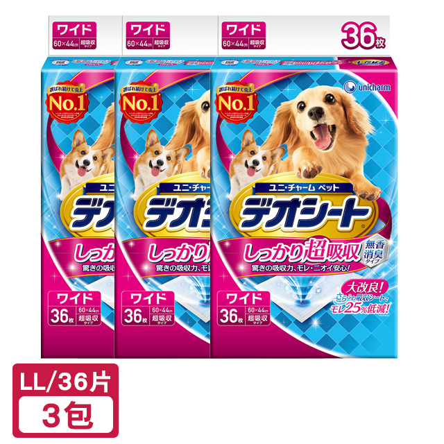日本Unicharm 消臭大師 超吸收狗尿墊 LL 36片-3包組