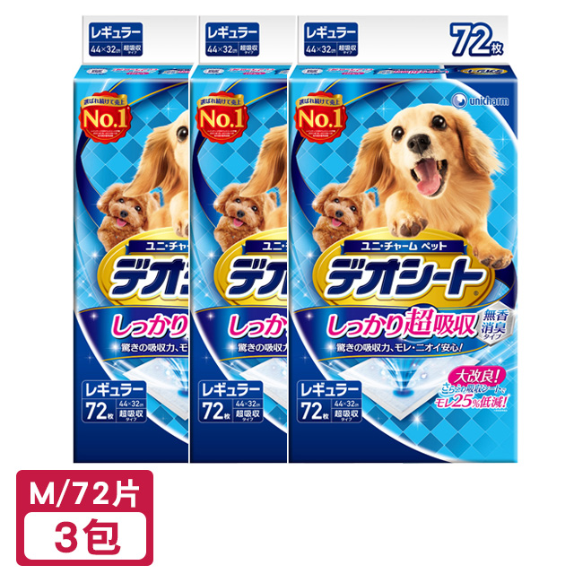 日本Unicharm 消臭大師 超吸收狗尿墊 M 72片-3包組