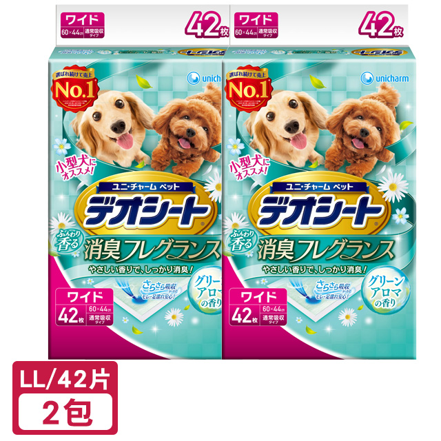 【2包】日本Unicharm消臭大師 森林香狗尿墊 LL 42片/包