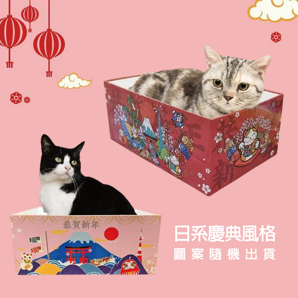 (單入) 寵喵樂 日系慶典風格折疊貓抓板 EP-021 (紅粉色系)