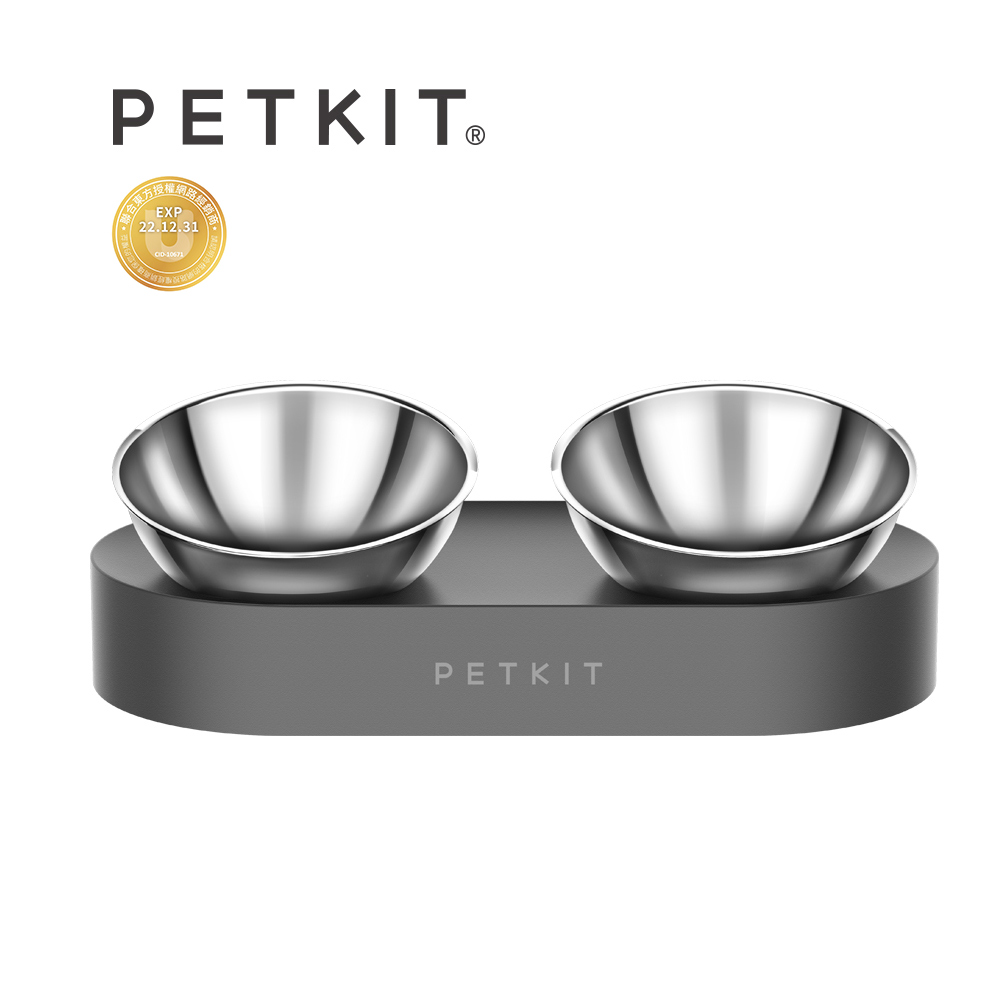 Petkit 佩奇寵物15°可調不鏽鋼寵物碗架/雙口碗