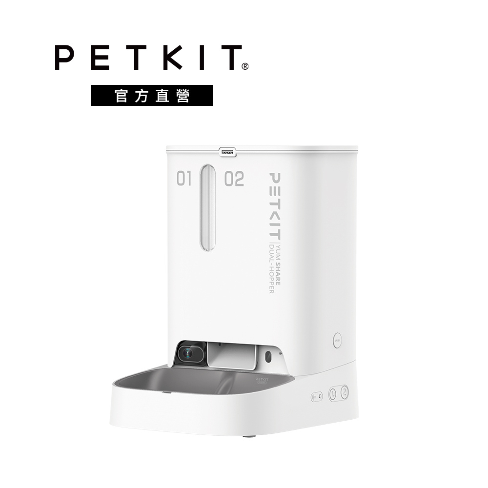【PETKIT 佩奇】雙子星智慧寵物餵食器攝影版
