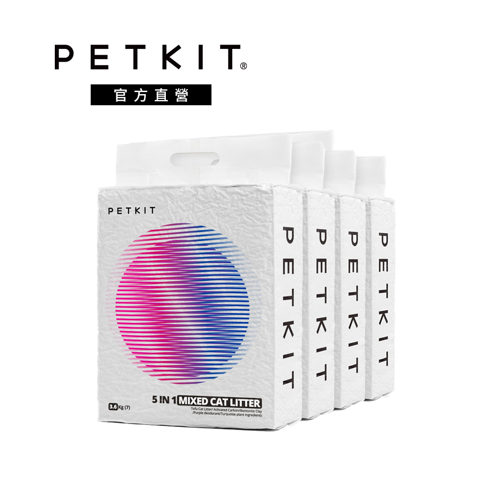 【PETKIT 佩奇】5合1活性碳混合貓砂7L 四入/箱