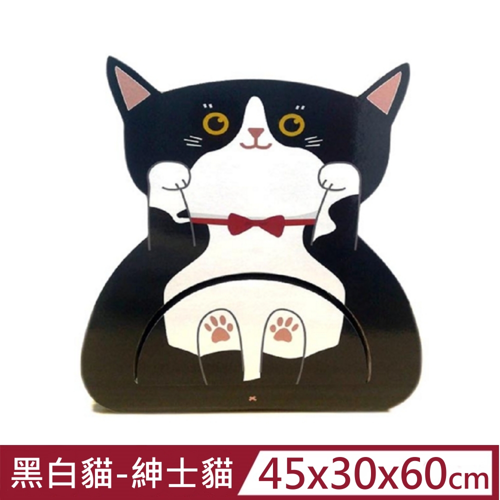 ROCK CATS黑白貓-紳士貓 (K006) 貓抓板