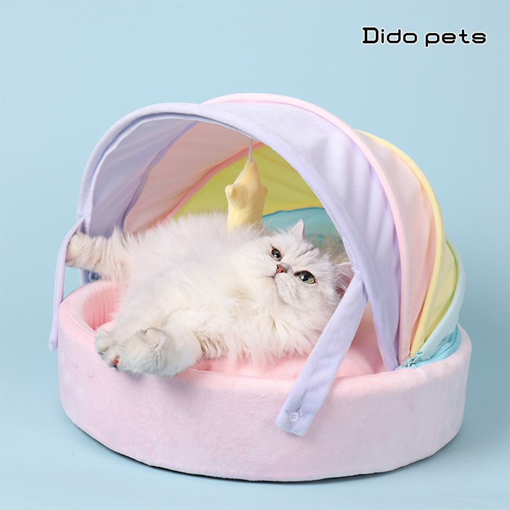 【Dido Pets】半封閉式彩虹寵物貓窩(PT143)