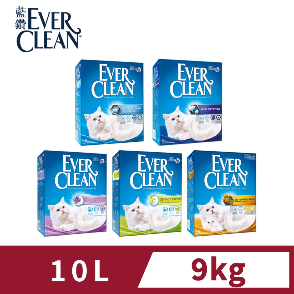 【EverClean 藍鑽】強效凝結除臭貓砂10L(歐規)(9kg)