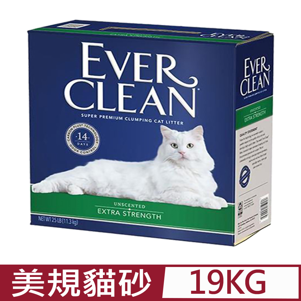 EVER CLEAN美規藍鑽超凝結貓砂-強效低敏結塊貓砂 42LB(19kg)=綠標