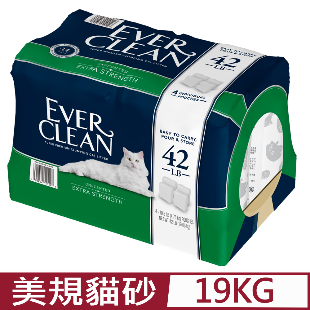 EVER CLEAN美規藍鑽超凝結貓砂-強效低敏結塊貓砂 42LB(19kg)=綠標