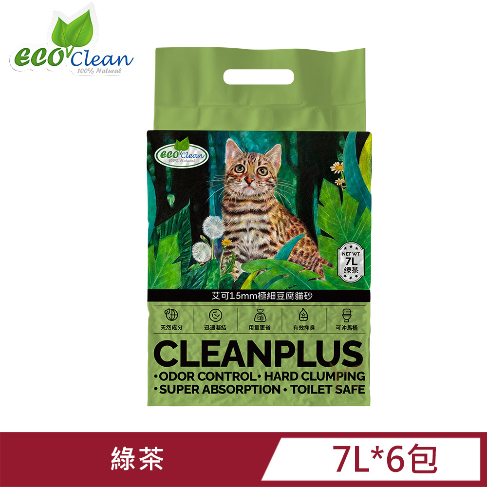 【ECO 艾可】1.5mm極細豆腐貓砂-綠茶-7L/2.5kg-6包入