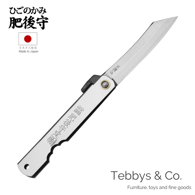日本肥後守定駒 - 夾層鋼 銀 中