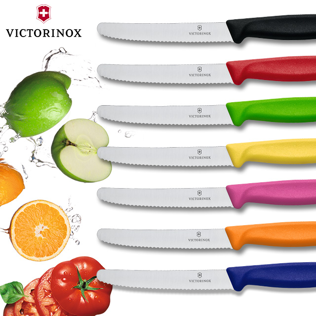 VICTORINOX 瑞士維氏番茄刀