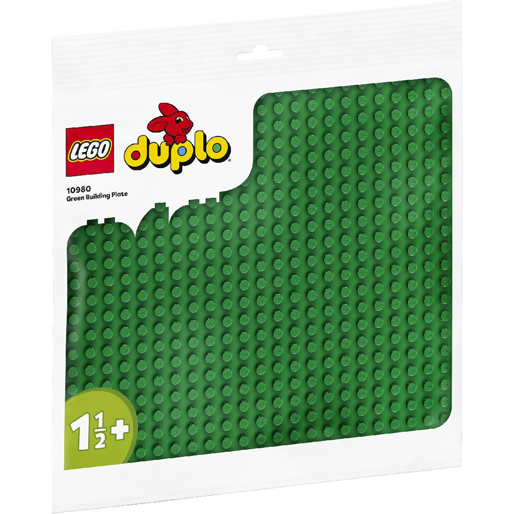 樂高積木 LEGO《 LT10980 》202204 Duplo 得寶系列 - 綠色拼砌底板