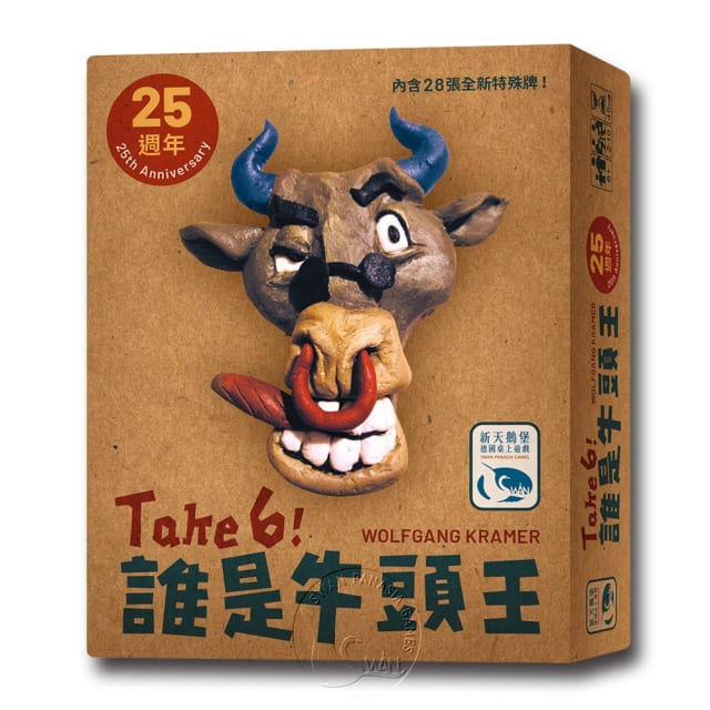 【新天鵝堡桌遊】誰是牛頭王25週年版 TAKE 6!25th Anniversary－中文版