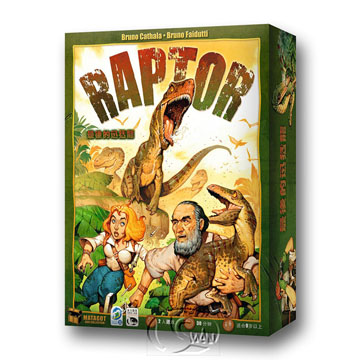 【新天鵝堡桌遊】最後的迅猛龍 Raptor-中文版
