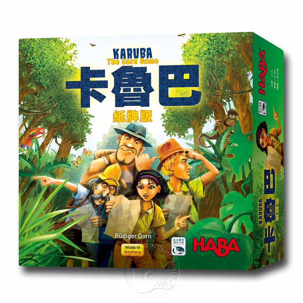 【新天鵝堡桌遊】卡魯巴紙牌版 Karuba: The Card Game－中文版