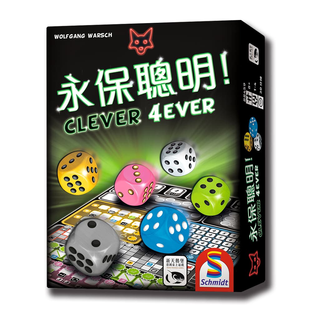 【新天鵝堡桌遊】永保聰明 Clever 4Ever－中文版