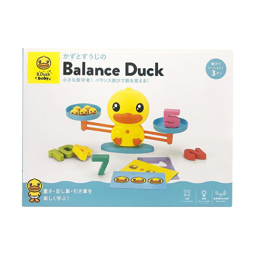 《Silverback》B.Duck 重量平衡算術遊戲