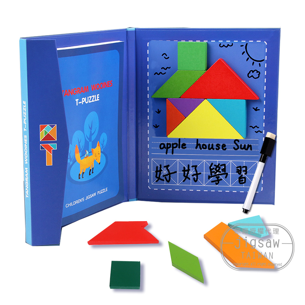 Jigsaw 兒童磁性七巧板畫板設計益智啟發拼圖/玩具