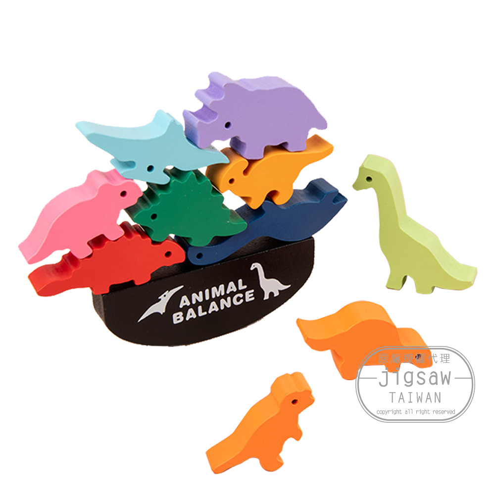 Jigsaw 兒童早教手眼協調積木平衡疊疊樂玩具-恐龍