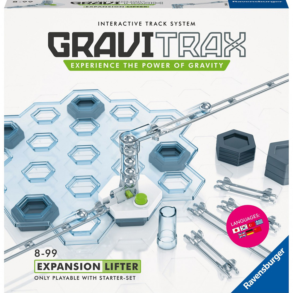 德國Ravensburger 維寶遊戲 Gravitrax重力球擴充零件組(Lifter)