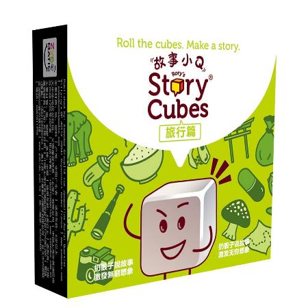 故事小Q 旅行篇 (中文版) Story Cube: Voyage