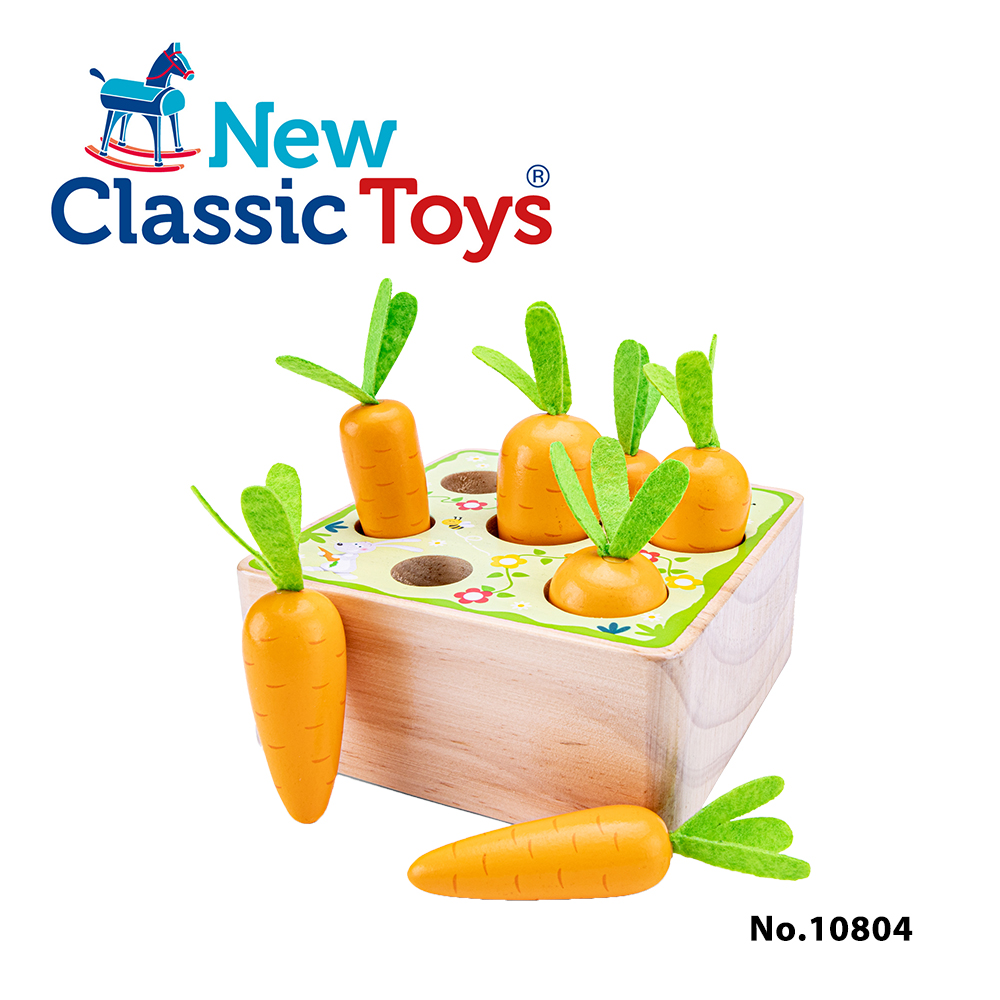 【荷蘭New Classic Toys】寶寶認知學習拔蘿蔔玩具 - 10804