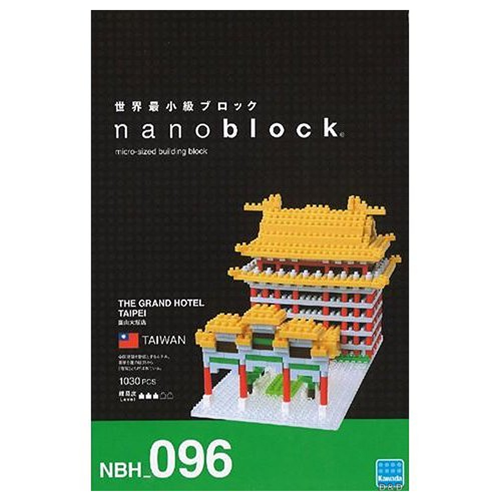 《 Nano Block 迷你積木 》【世界主題建築系列】NBH-096 圓山大飯店