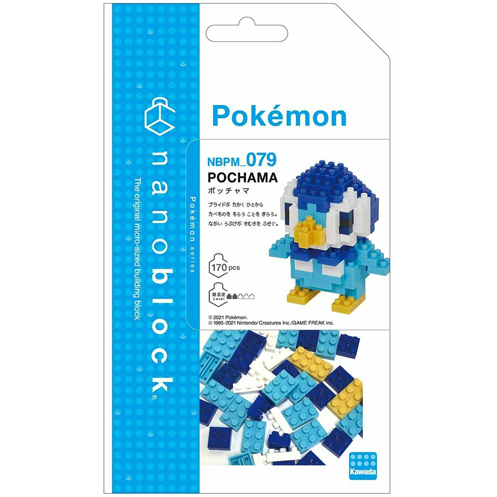 《 Nano Block 迷你積木 》NBPM 079 精靈寶可夢 波加曼