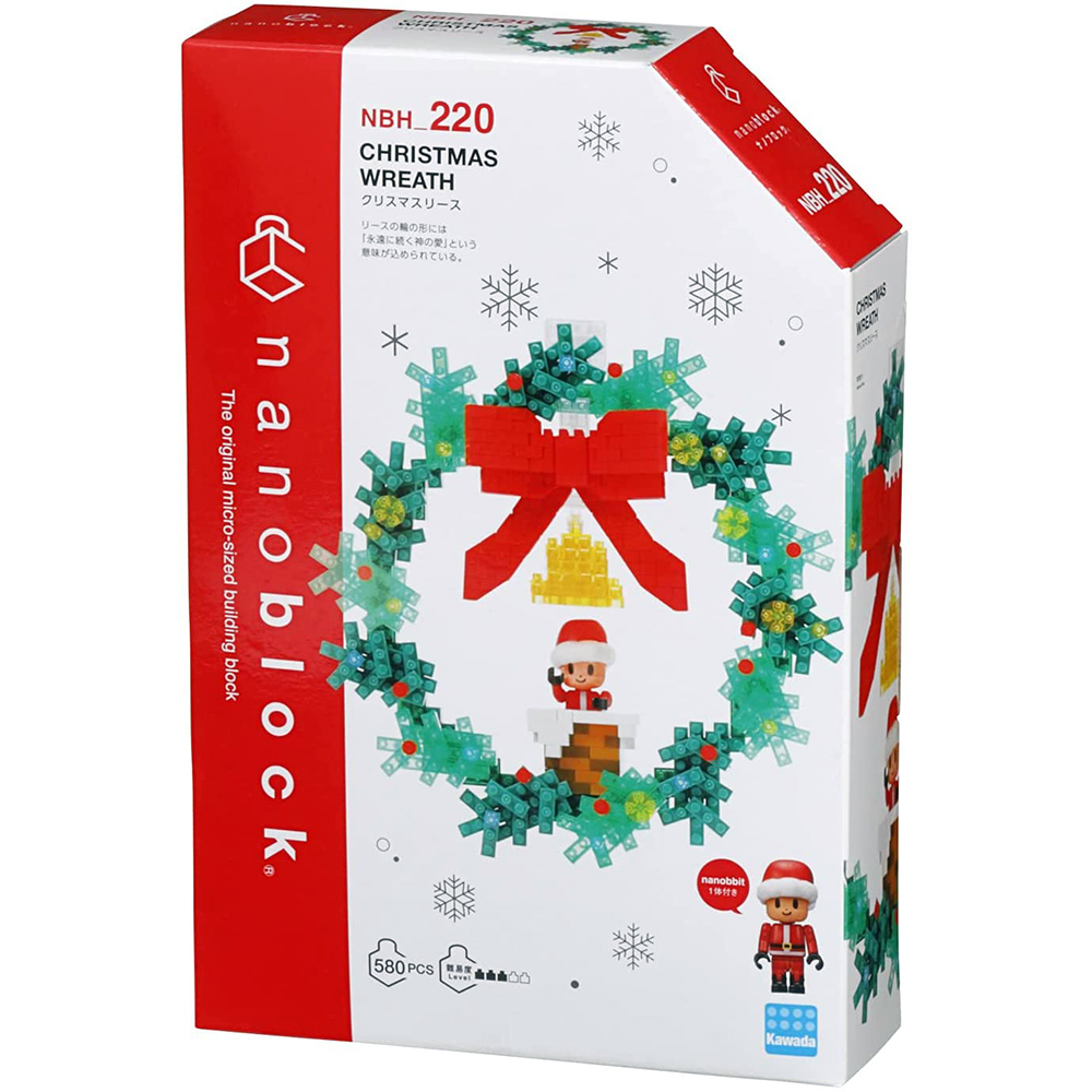 《 Nano Block 迷你積木 》NBH 220 聖誕節花園