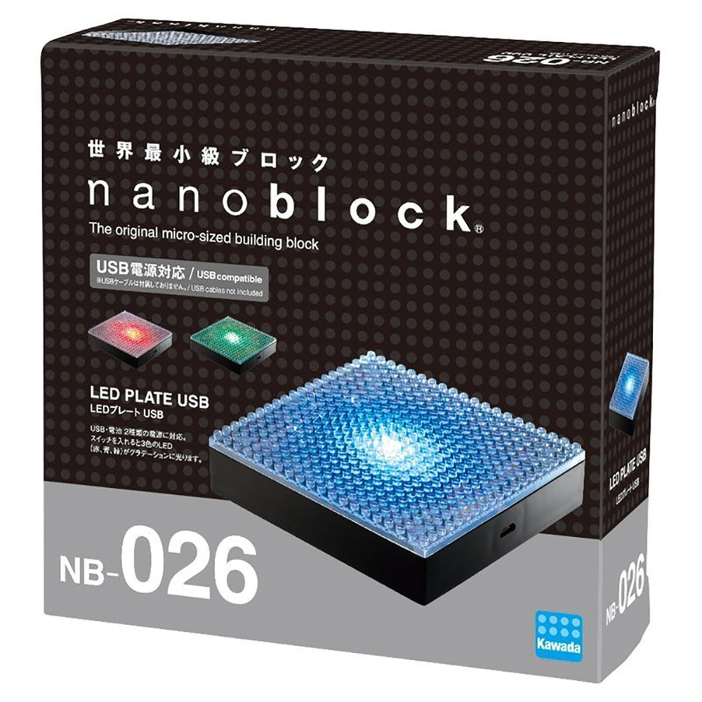 《 Nano Block 迷你積木 》NB-026 LED底座(USB)