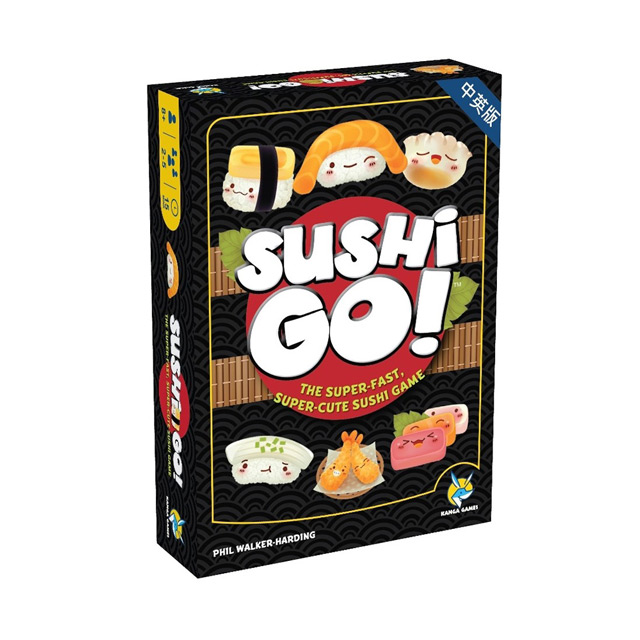 諾貝兒益智玩具 歐美桌遊 迴轉壽司 Sushi Go! 中文版桌遊