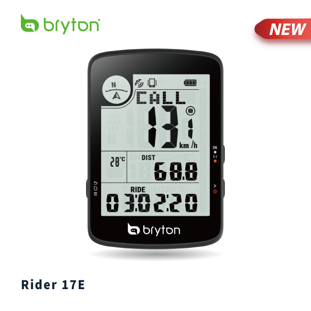 Bryton Rider 17E GPS自行車訓練記錄器(GPS大螢幕入門車錶)