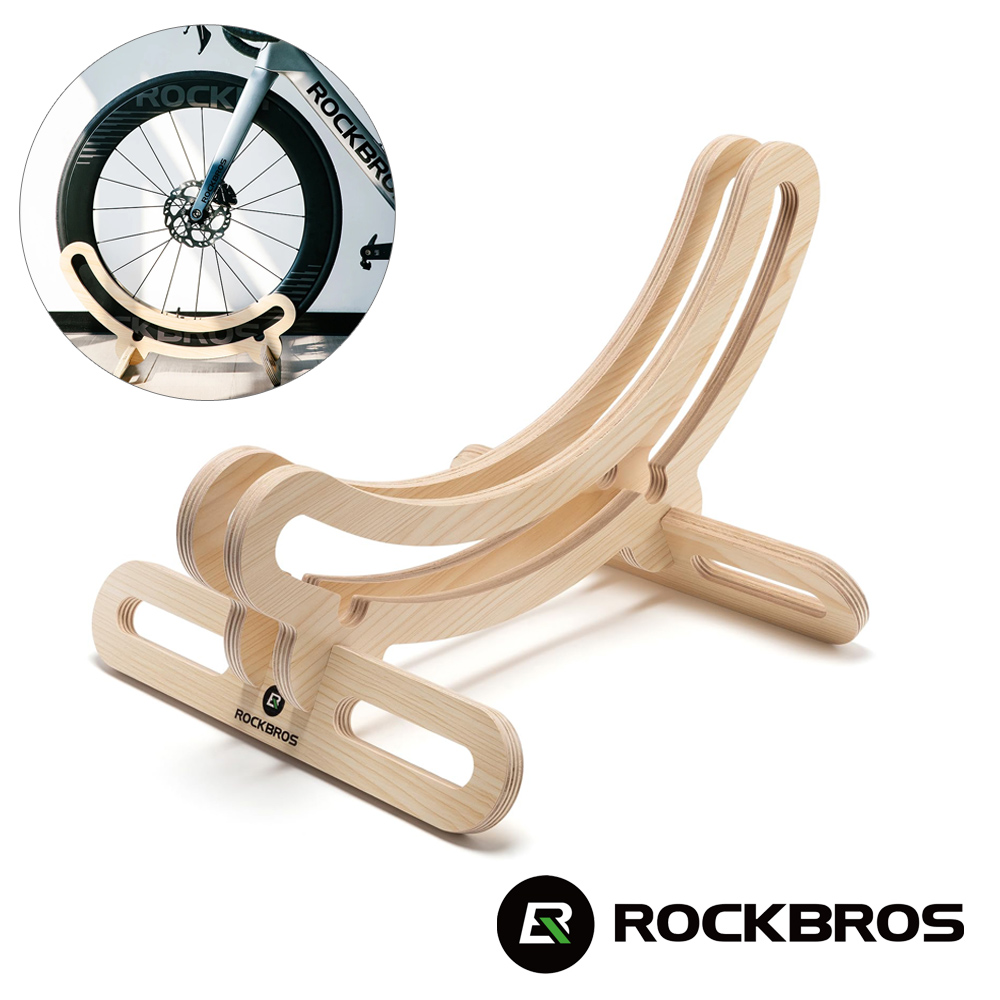 《ROCKBROS洛克兄弟》時尚木質自行車置車架