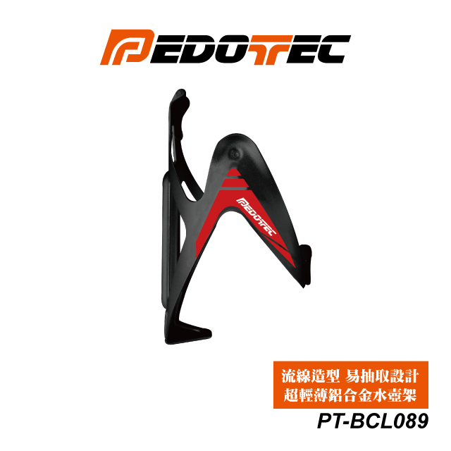PEDOTEC鋁合金水壺架、PT-BCL089