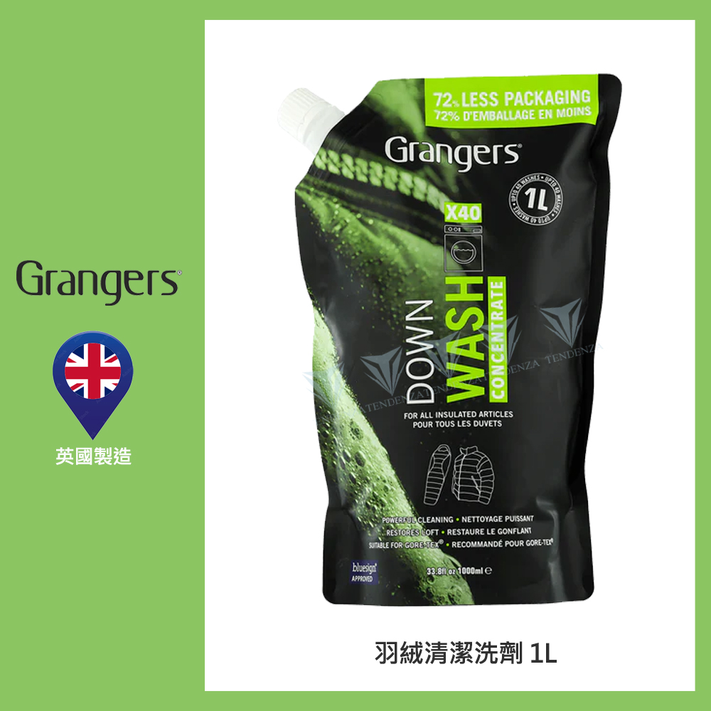 【英國 Grangers】補充包-羽絨清潔洗劑-蓬鬆&活化防潑 1L