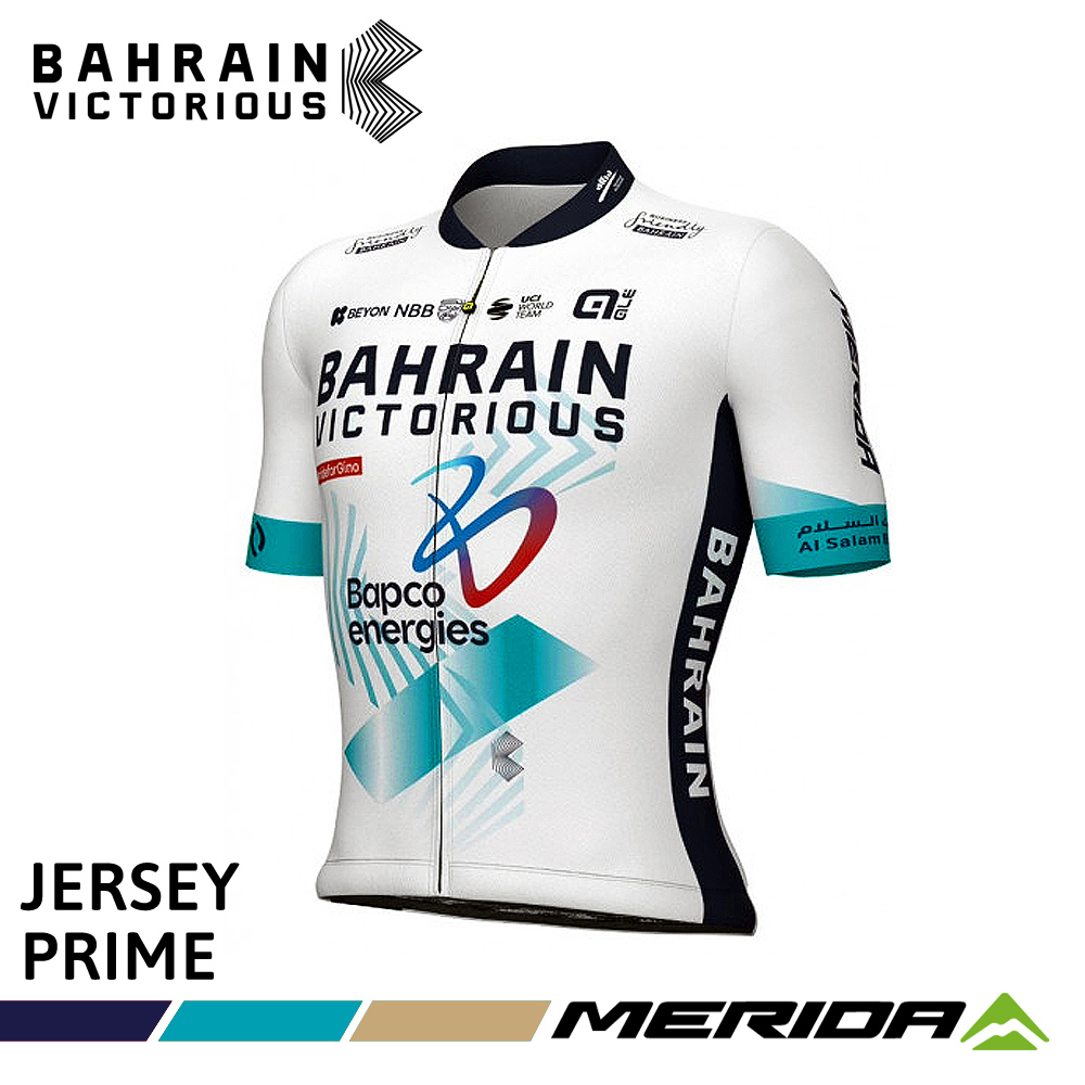 《MERIDA》美利達 巴林勝利車隊版短車衣 2025