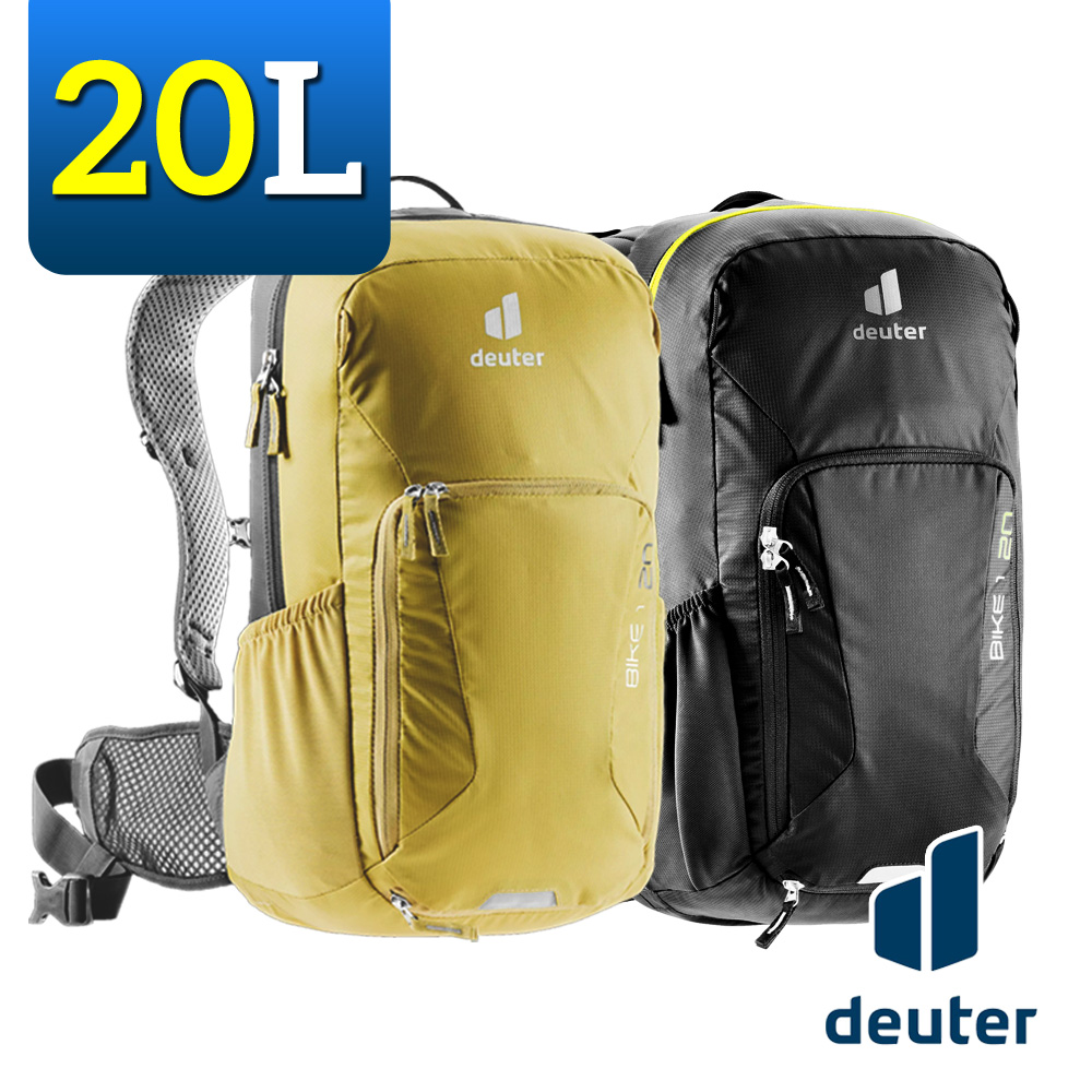 《Deuter》3202221 自行車背包 20L 煙囪式透氣系統
