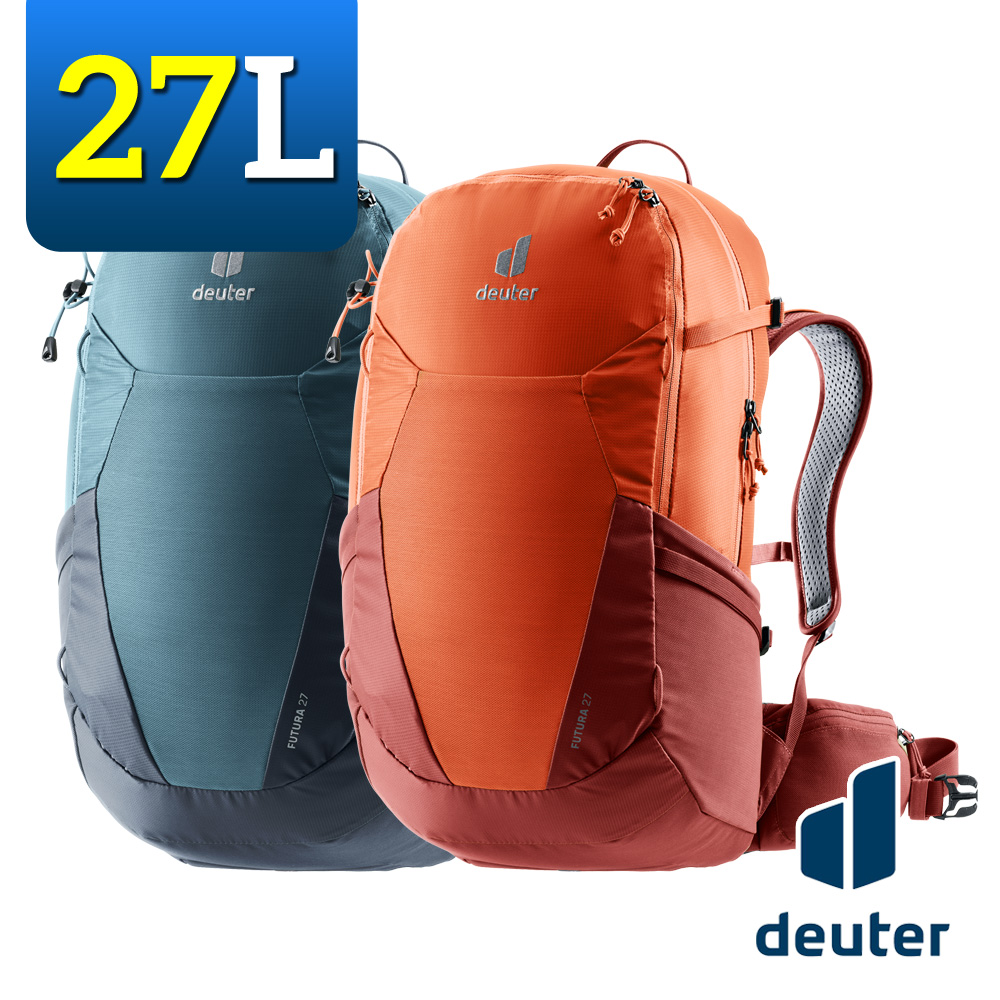 《Deuter》3400321 FUTURA透氣網架背包 27L