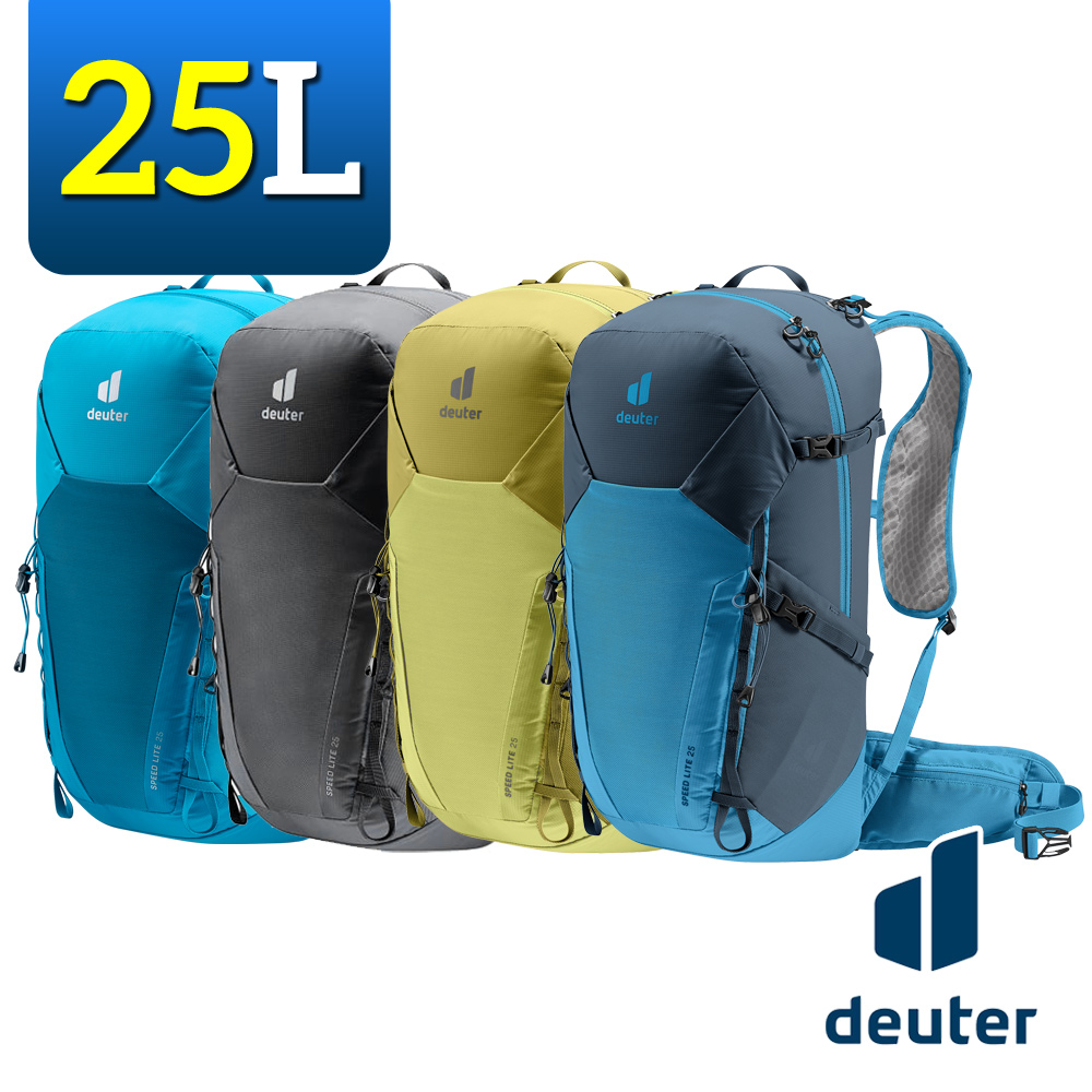 《Deuter》3410422 超輕量旅遊背包 25L